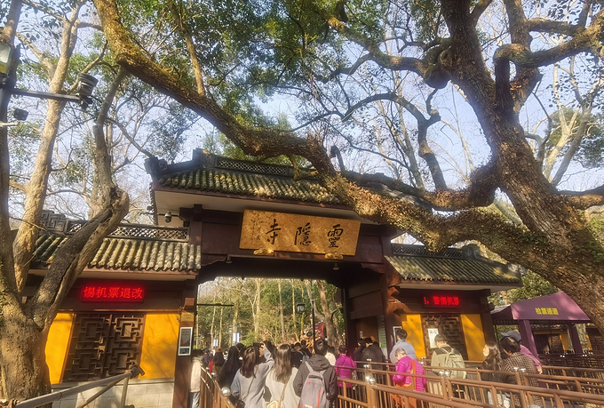 浙江-杭州-灵隐寺-杭州旅游攻略-游记-去哪儿攻略