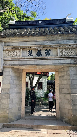 "上海大观园：融合东西方园林艺术的杰作_上海大观园"的评论图片