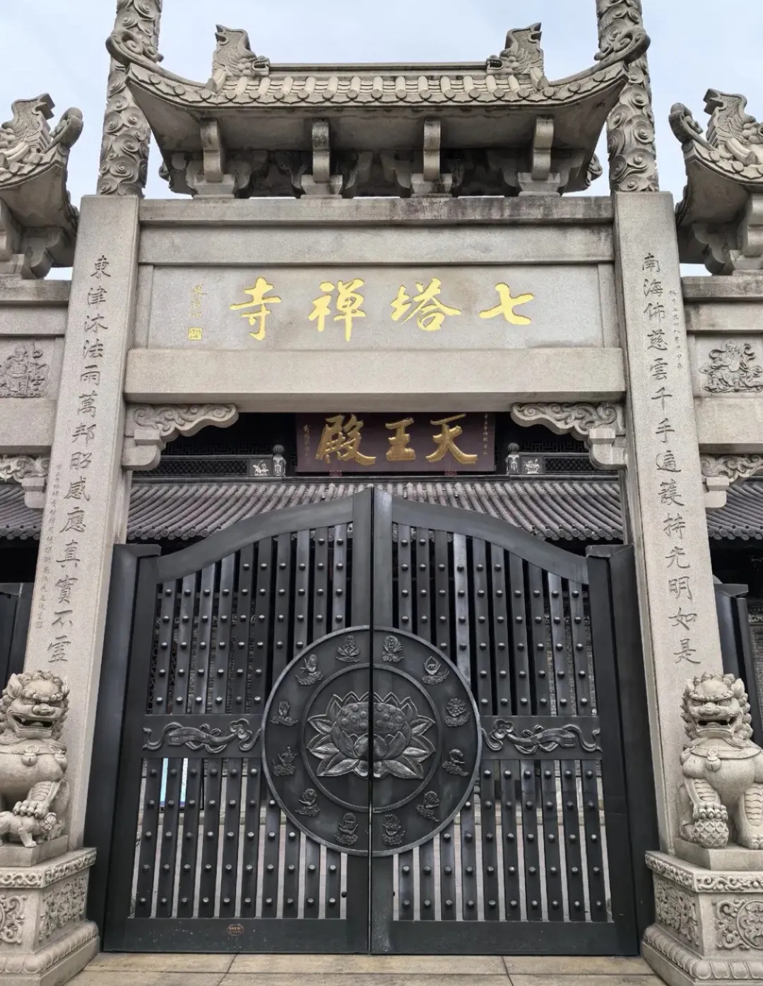 宁波七塔禅寺实拍图