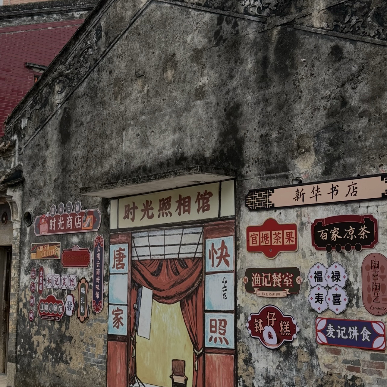 珠海青云桥实拍图