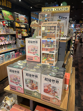 万达广场(金华店)旅游景点攻略图