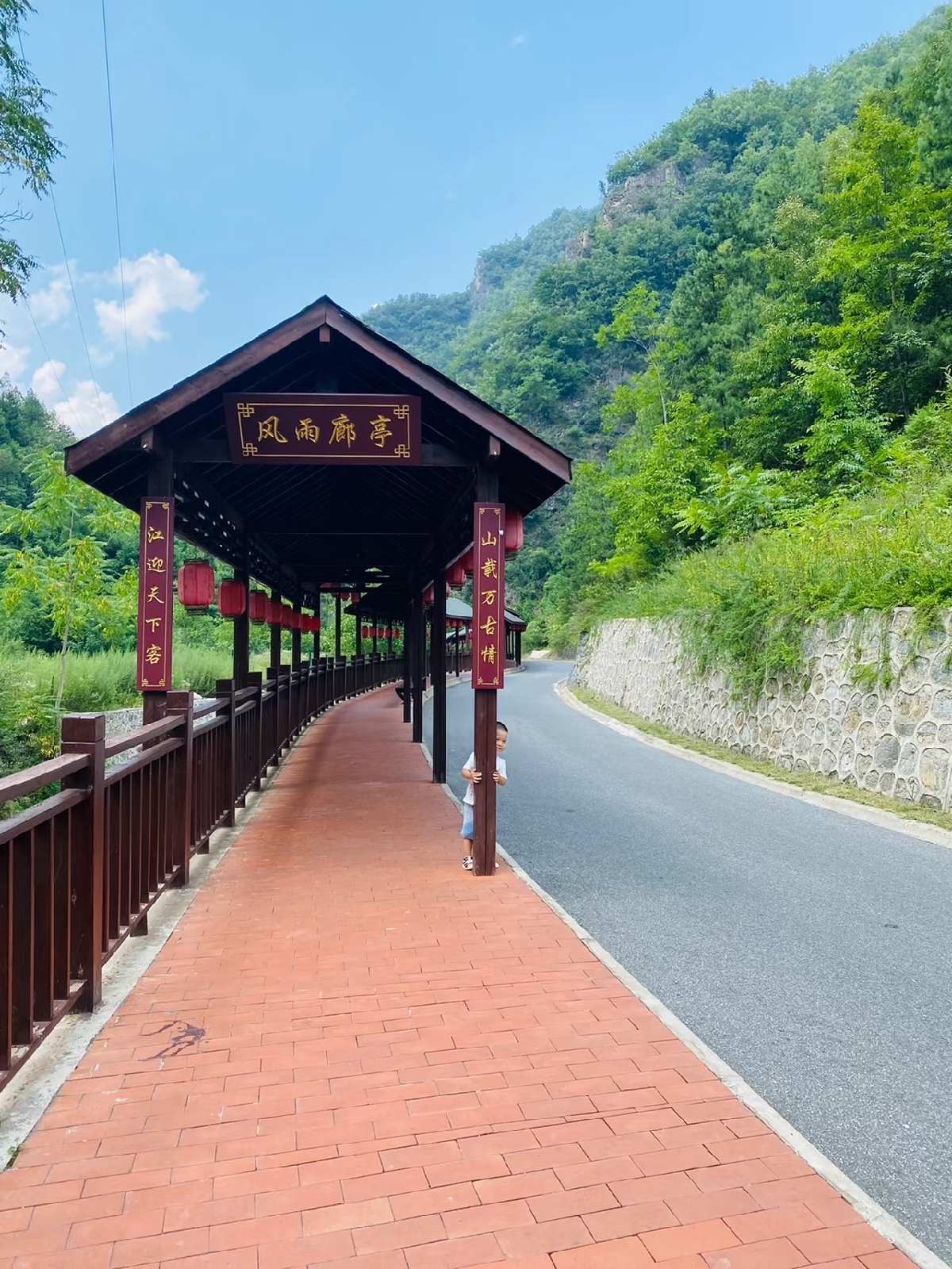 商洛秦岭江山景区实拍图8