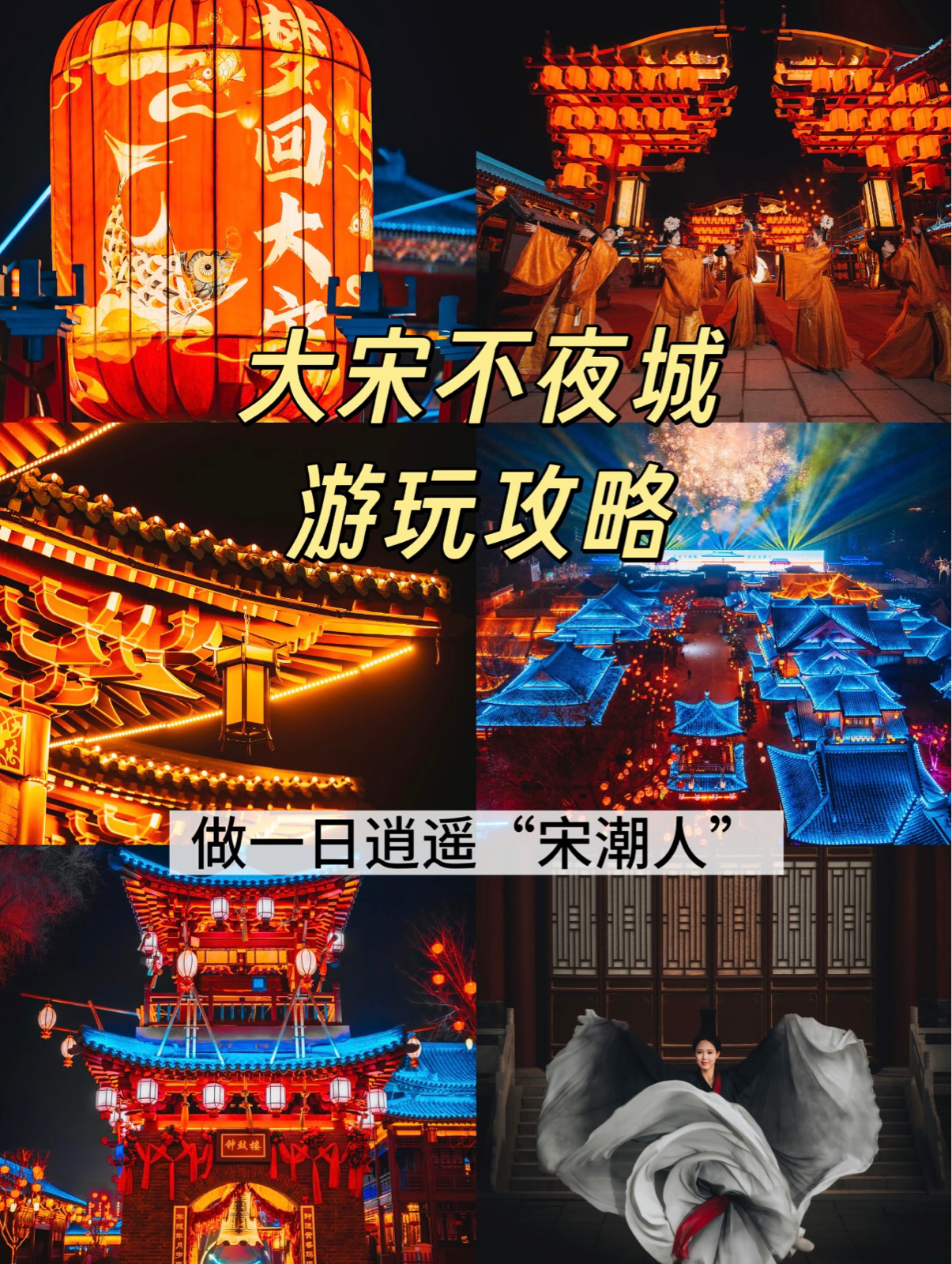 泰安泰山实拍图