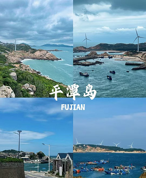 平潭岛旅游景点攻略图