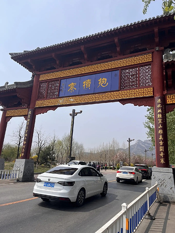"鹿泉抱犊寨：历史与自然的双重魅力_石家庄市鹿泉抱犊寨风景区"的评论图片