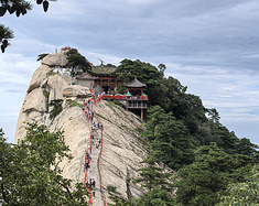 华山、老君山、大唐不夜城五日游