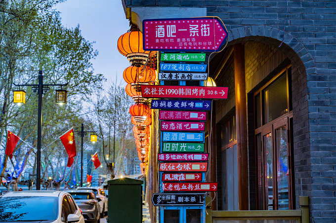 二道街文化街区图片