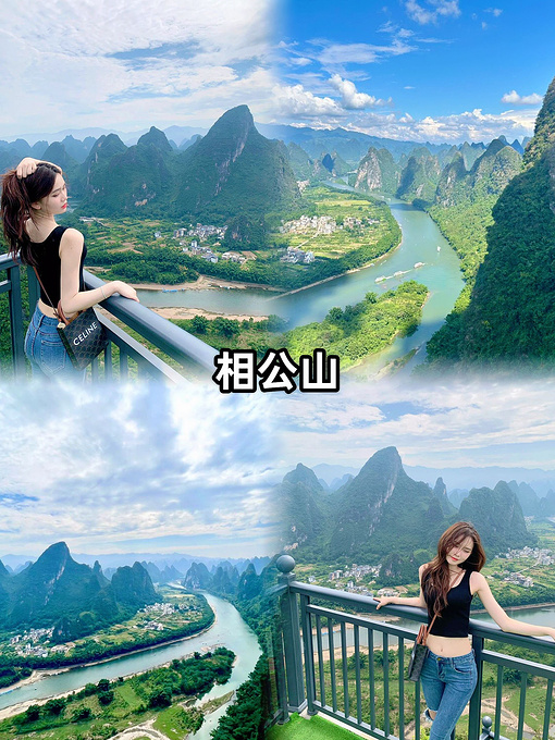 桂林旅游 4天3晚详细攻略🔥|||-桂林旅游攻略-游记-去哪儿攻略