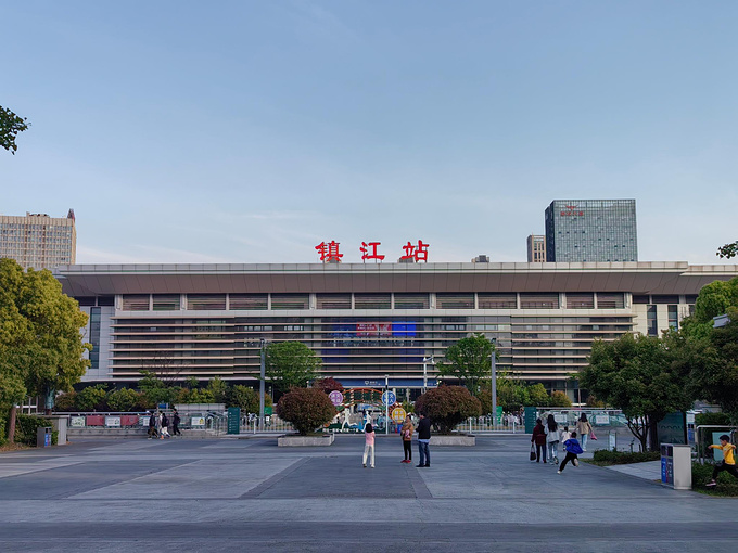 天选镇江行-镇江旅游攻略-游记-去哪儿攻略