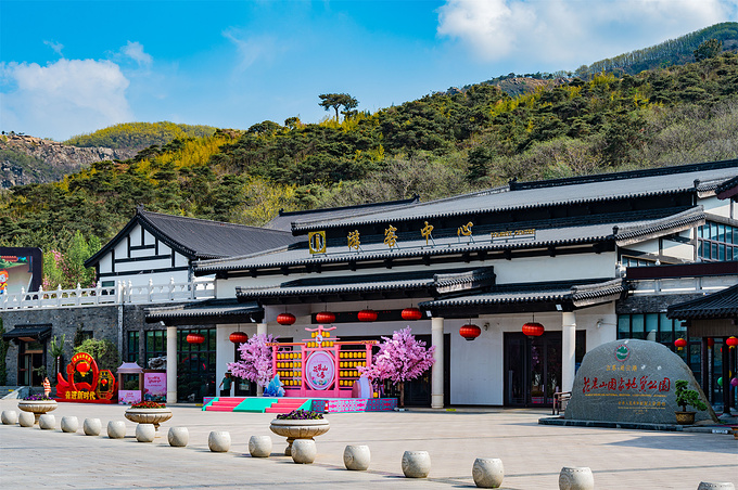 花果山图片