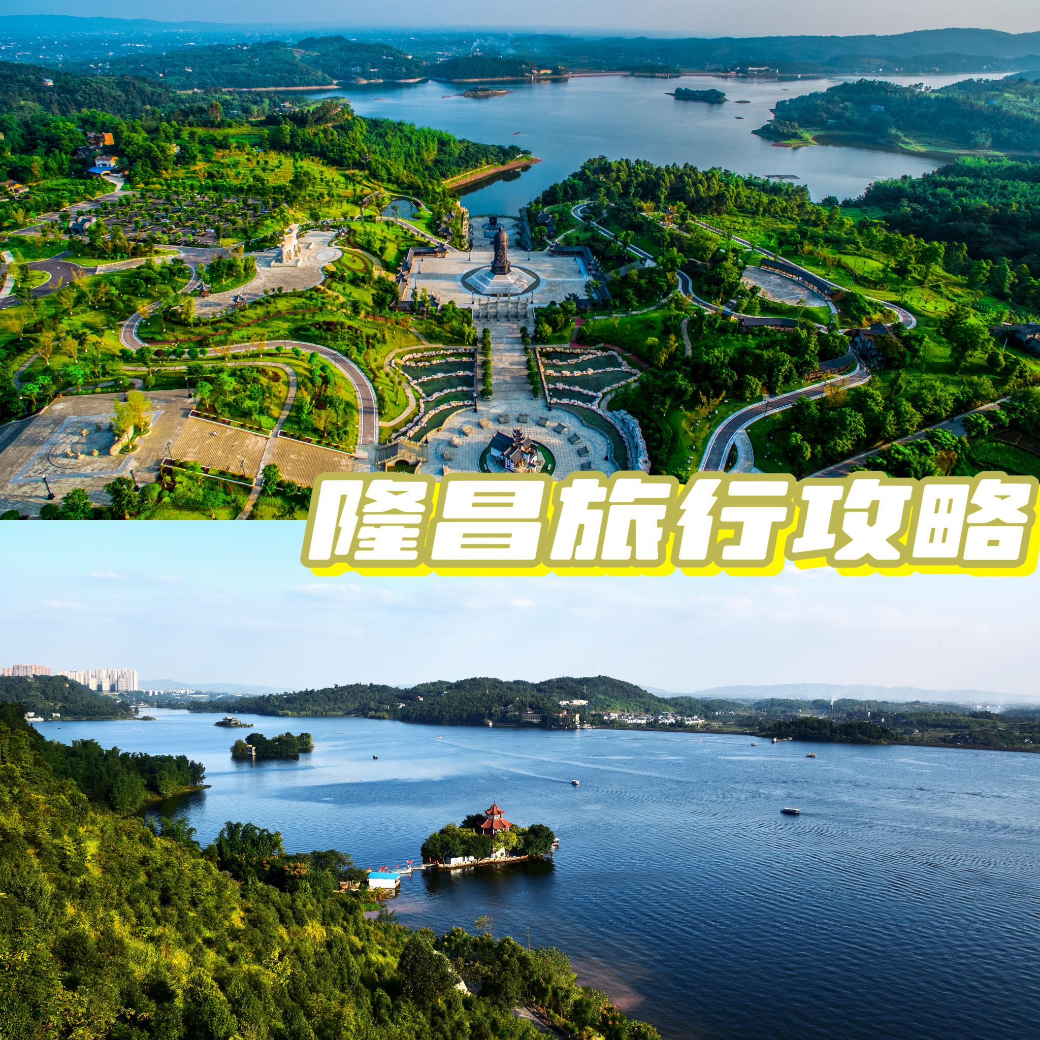 羊肉汤的温暖，东方宾馆的宁静，古宇湖的诗意