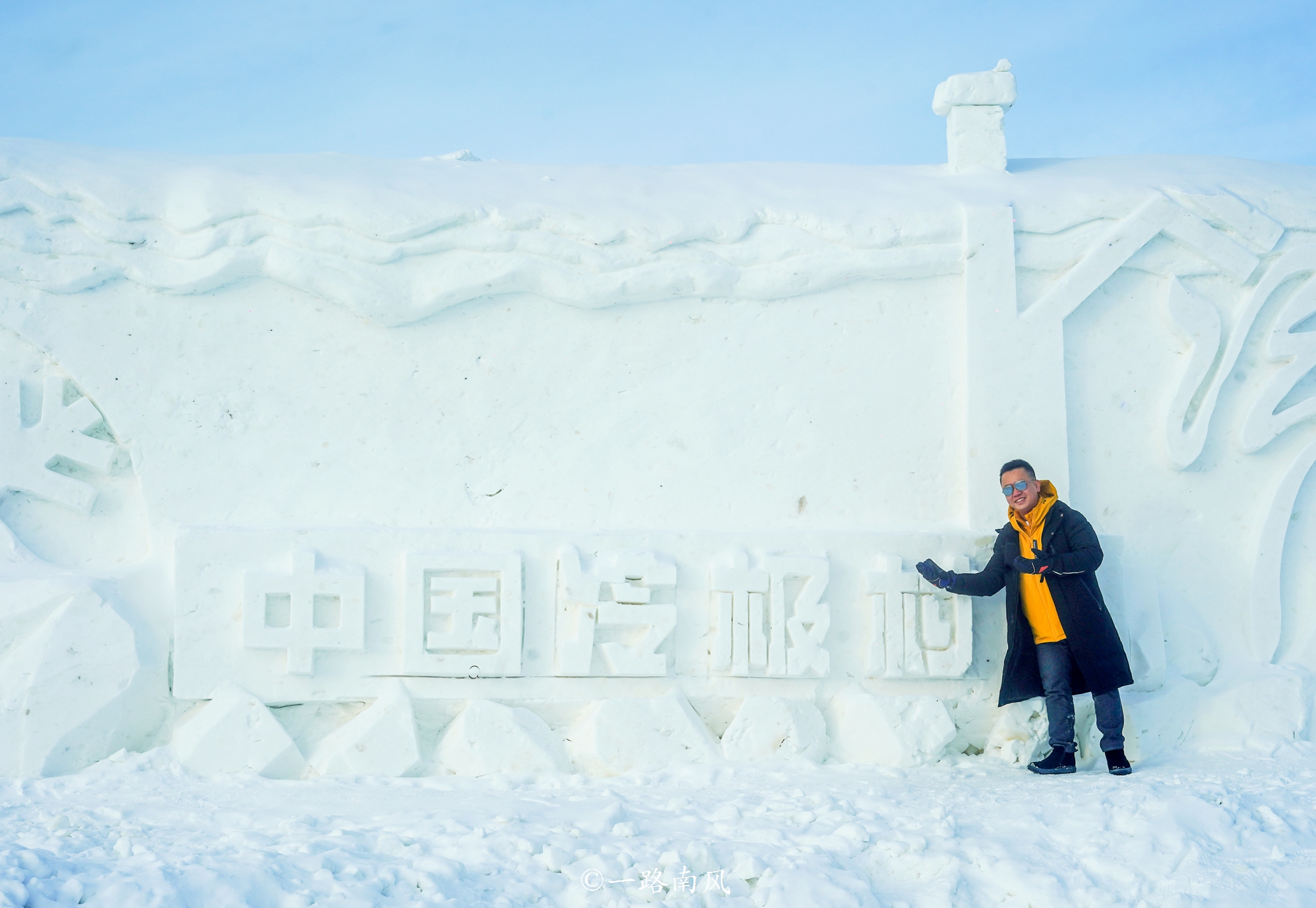 根河冷极村，中国最冷的村子，越冷越过瘾