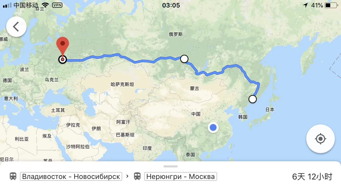 【全网最全】30天穿越西伯利亚大铁路