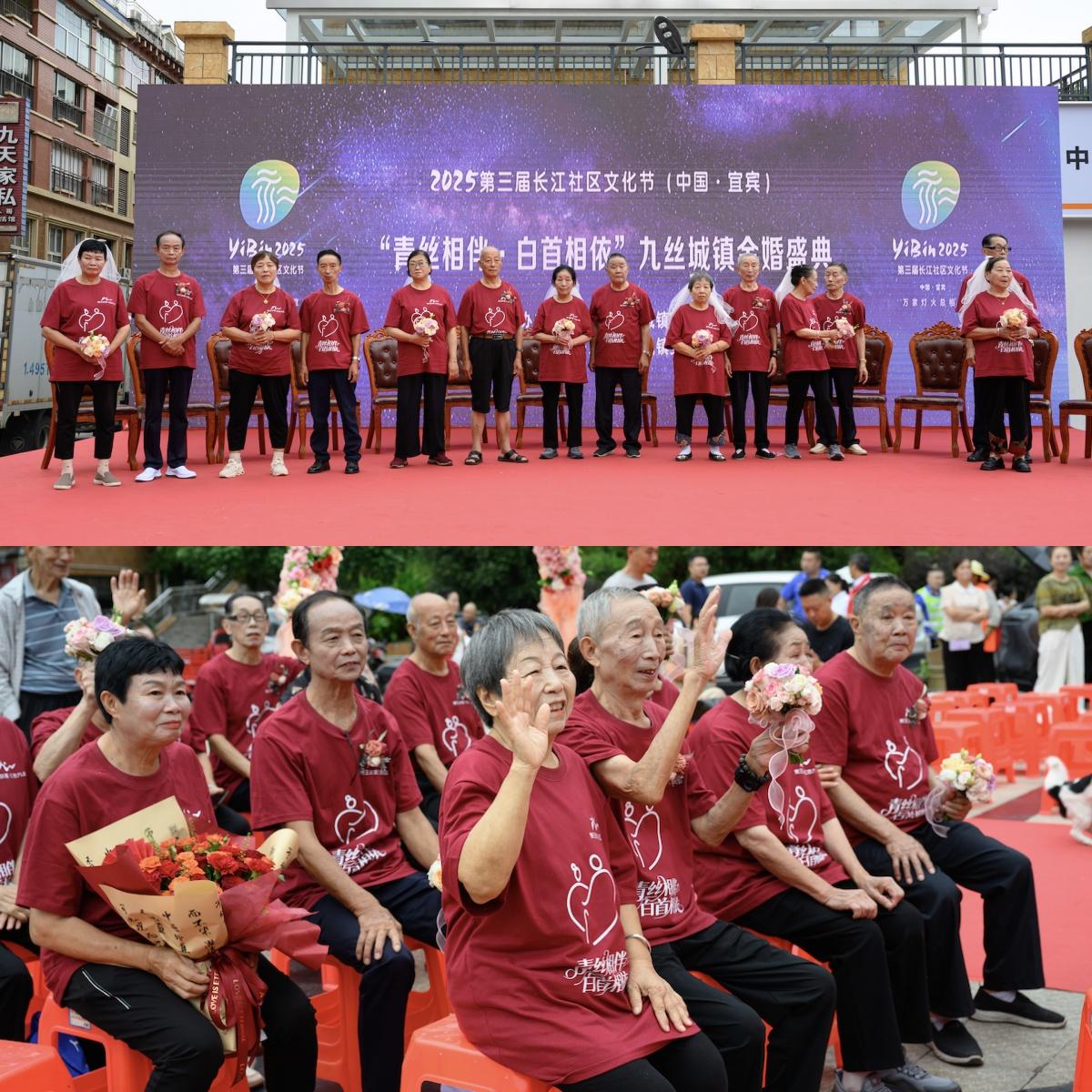 记一个让我魂牵梦绕的地方:宜宾九丝城镇