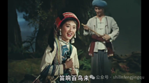 松潘旅游景点攻略图片