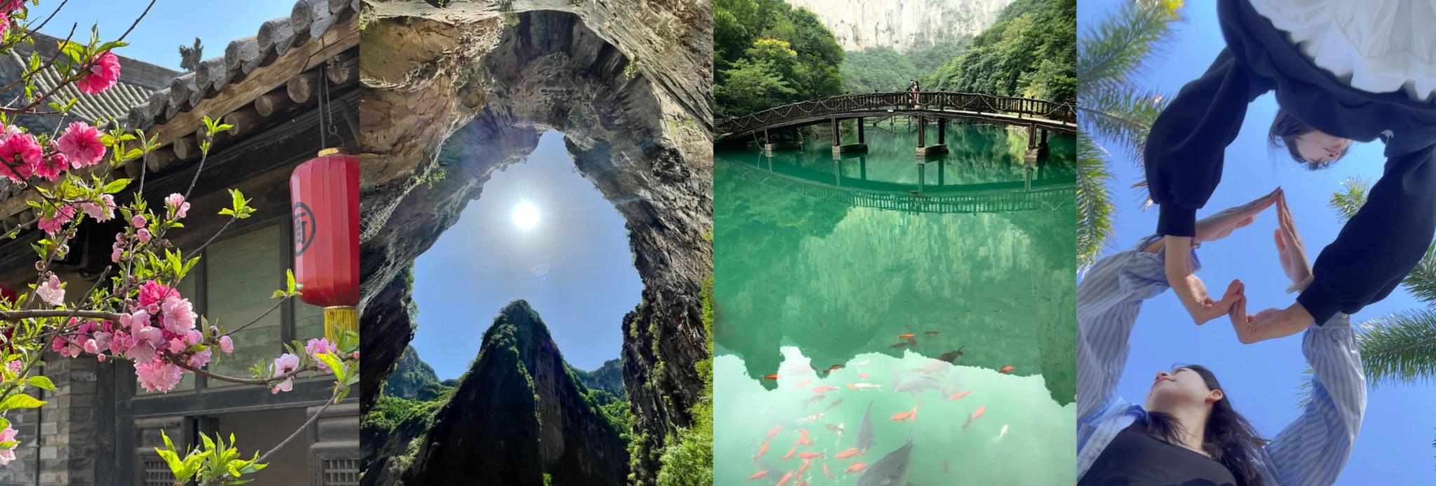 【晋中 吕梁 长治 临汾漫游记】黄土高原褶皱里，翻本活史书