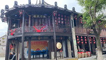新沂旅游景点攻略图片