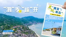 比耶罗伯尔耶旅游景点攻略图片