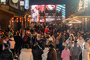 杞县旅游景点攻略图片