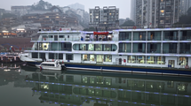 广安旅游景点攻略图片