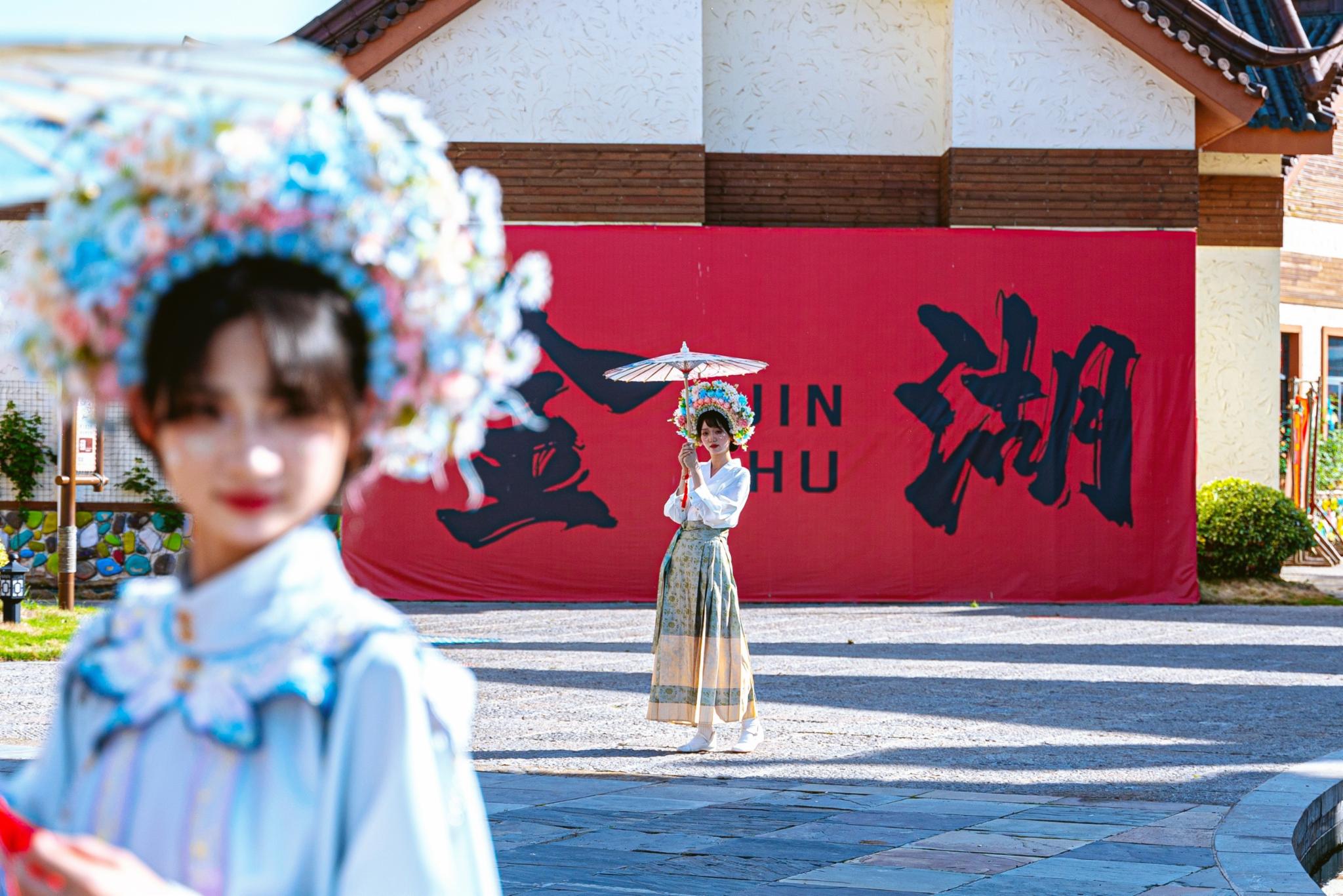 金湖塔集镇沉浸式两日游，看看我在这里是怎么玩的？