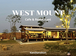 【北碧府咖啡厅推荐】WEST MOUNT Cafe