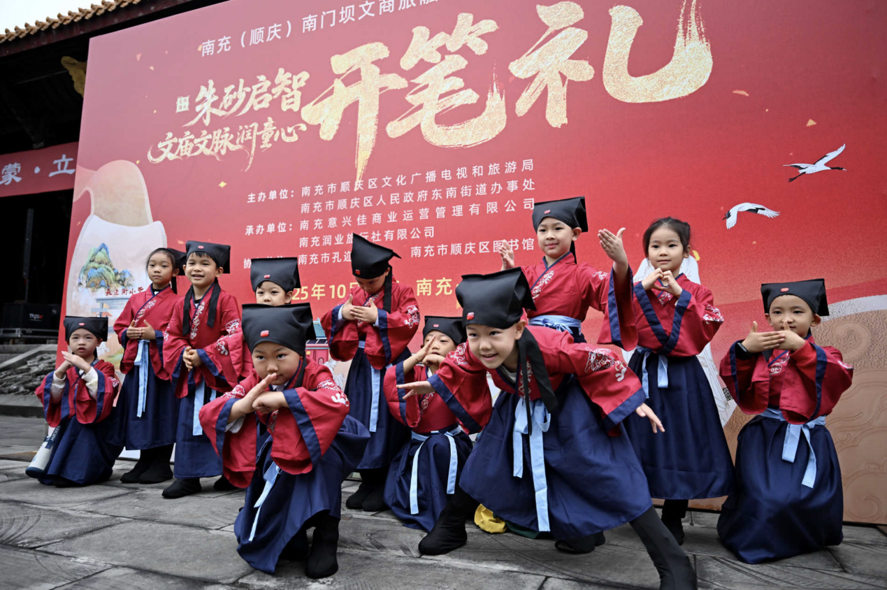 不虚此行！在南充文庙，我看到了传统文化最美的样子！