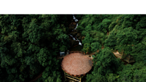 眉县旅游景点攻略图片