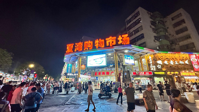 到珠海坐一次海上游轮看回港珠澳大桥开启一场奇妙之旅