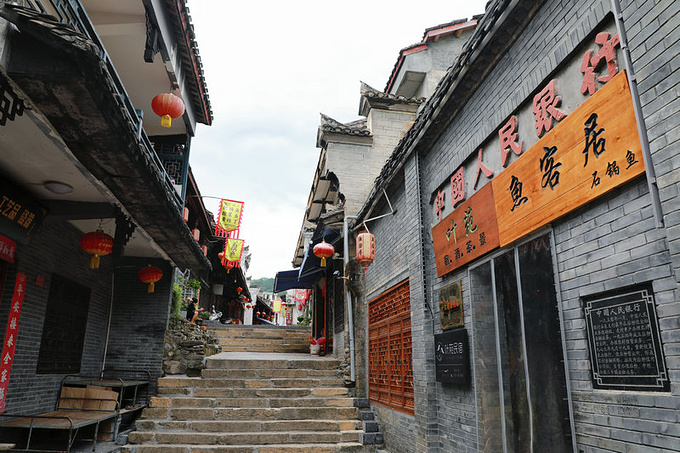 逛老街游后柳水乡、鬼谷岭,在石泉休闲度假好安逸-石泉旅游攻略-游记-去哪儿攻略