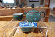 内江旅游景点攻略图片