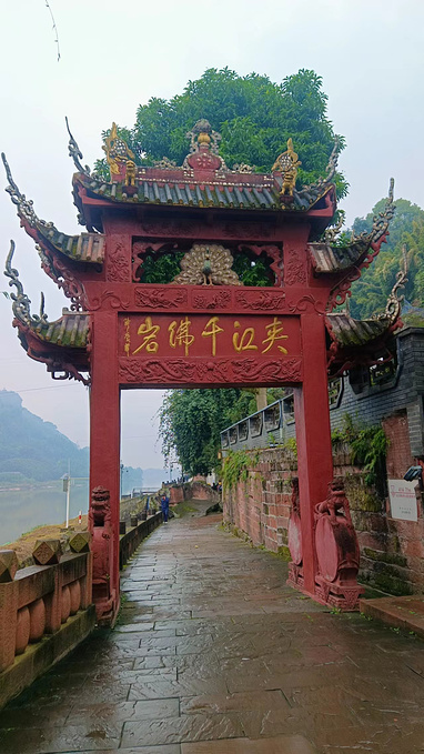 夹江千佛岩景区门口有个小众仿古建筑街区特备适合拍照打卡