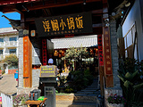 玉龙旅游景点攻略图片