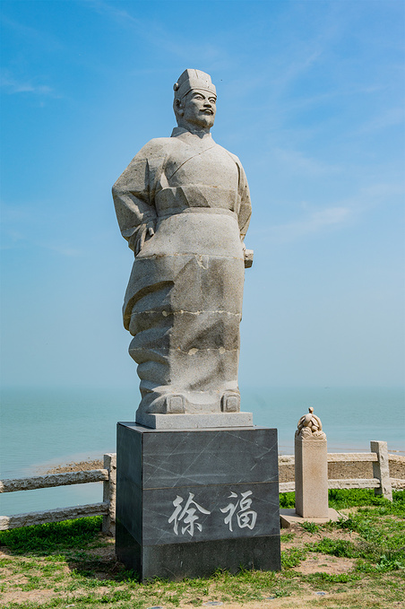 秦山岛图片