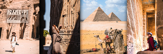 五千年的穿越之旅  2024春节埃及4城游