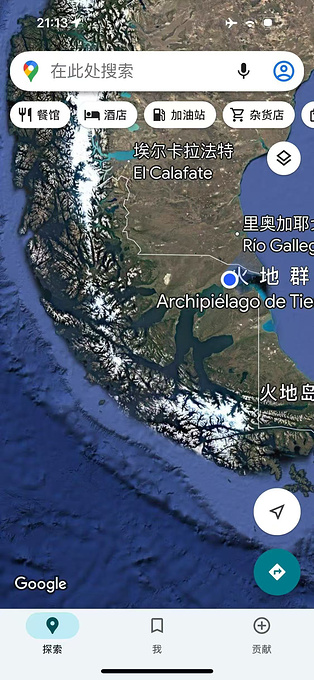 期待，一场属于七十五岁单身女士的梦幻南半球邮轮之旅图片