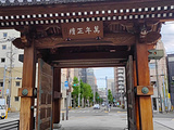 福冈旅游景点攻略图片