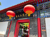蒲城旅游景点攻略图片