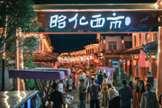 金泽旅游景点攻略图片