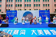 松潘旅游景点攻略图片