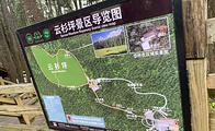 玉龙旅游景点攻略图片