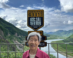 我的自驾:从淮河到白山黑水，与86岁的母亲共绘东北山河长卷。