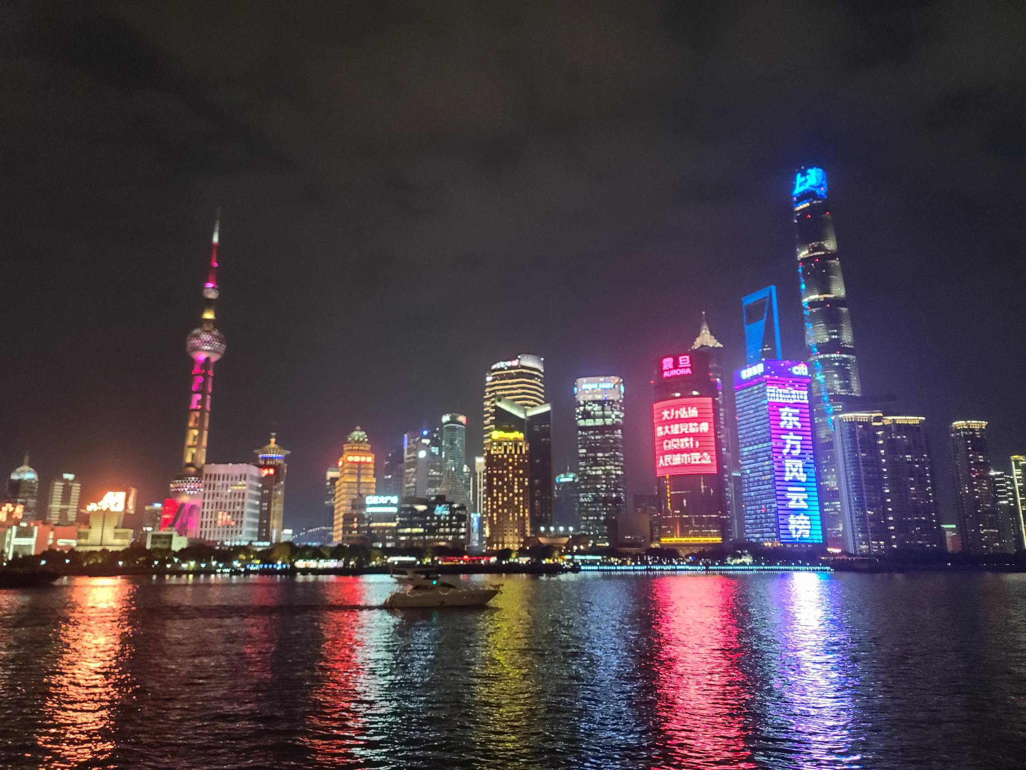 上海外滩夜景附近景点旅游攻略酒店推荐一日游外滩游轮