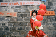 广安旅游景点攻略图片