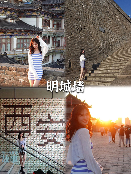 西安旅游🌟4天3晚详细攻略分享||-西安旅游攻略-游记-去哪儿攻略