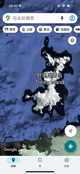 期待，一场属于七十五岁单身女士的梦幻南半球邮轮之旅图片