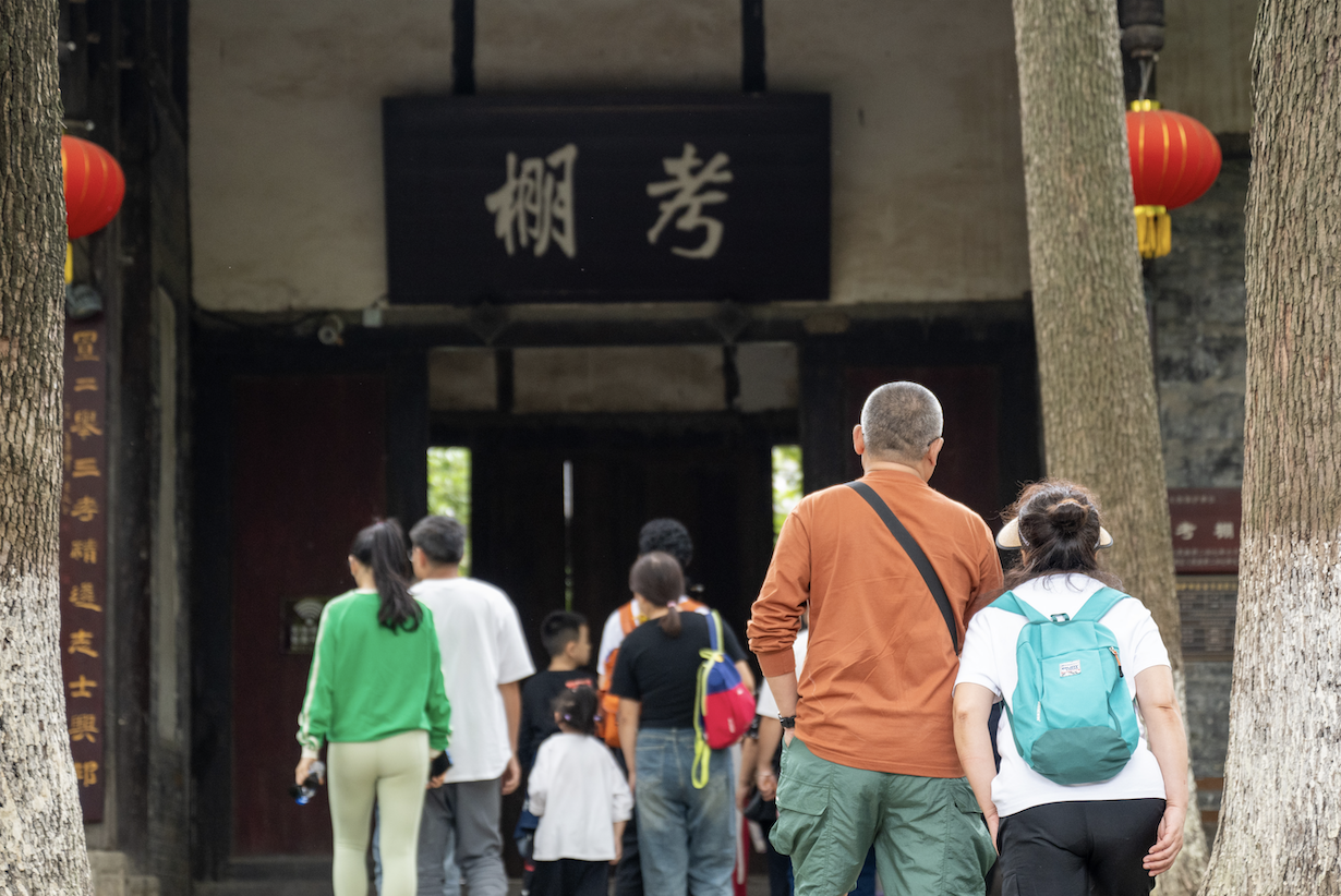 带父母去了趟昭化 后劲太大了！