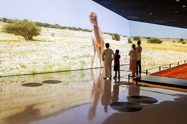 卡塔尔国家博物馆