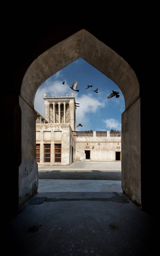 Shaikh Isa Bin Ali House