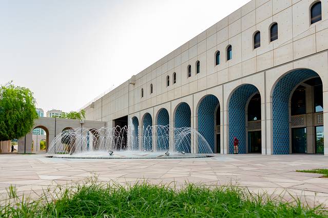 阿联酋文化广场